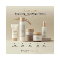 I’m From Rice Sunscreen SPF50+ PA++++ (50ml) | Brightening & Hydrating Sun Protection