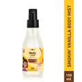 Plum Smokin' Vanilla Body Mist by Plum BodyLovin 150ml