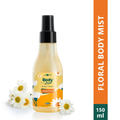 Plum Oopsie Daisy Body Mist by Plum BodyLovin 150ml