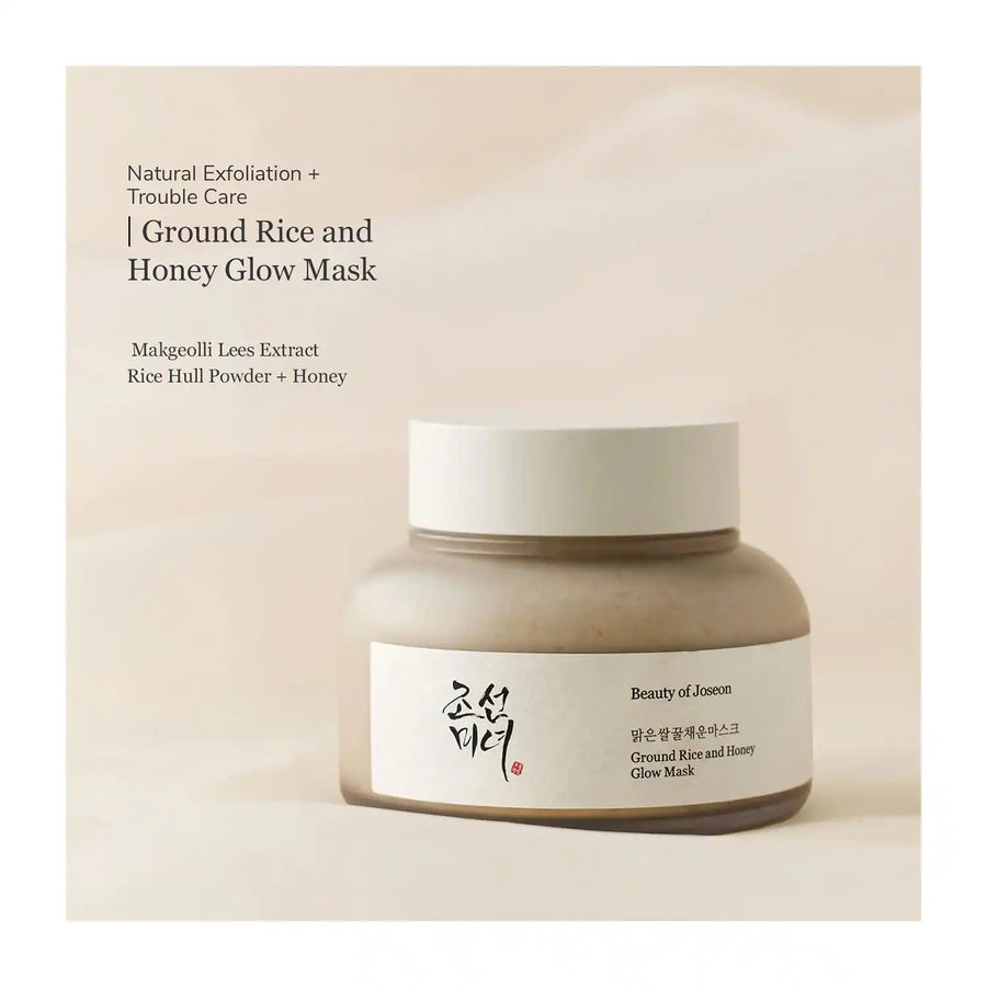 Beauty of Joseon Ground Rice and Honey Glow Mask (150 ml)