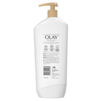 Olay Ultra Rich Moisture Hydrating Body Lotion