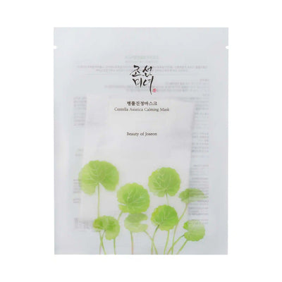 Beauty of Joseon Centella Asiatica Calming Mask (25 ml)