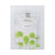 Beauty of Joseon Centella Asiatica Calming Mask (25 ml)
