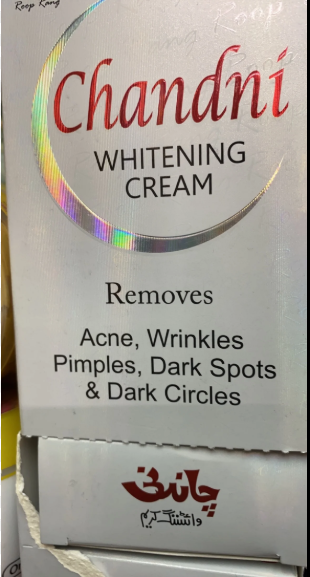 Chandni Whitening Cream – Skin Brightening & Spot Removal Formula