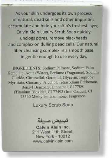 Calvin Klein Peach Luxury Scrub Soap – Whitening & Exfoliating Overnight Glow