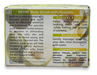 YC Avocado Scrub Soap – Deep Cleansing & Moisturizing Exfoliating Bar (100g)