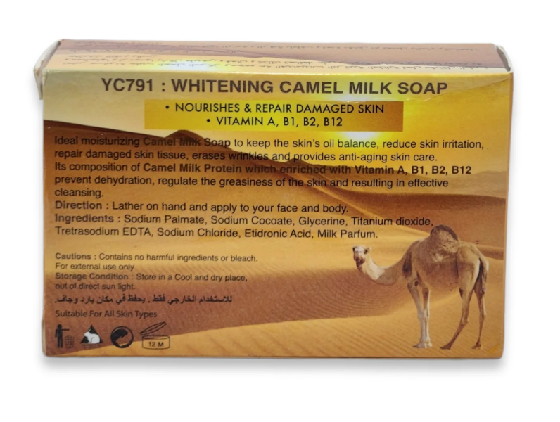 YC Whitening Camel Milk Soap – Nourishing & Brightening Bar for Soft, Radiant Skin (100g)
