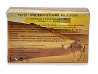 YC Whitening Camel Milk Soap – Nourishing & Brightening Bar for Soft, Radiant Skin (100g)