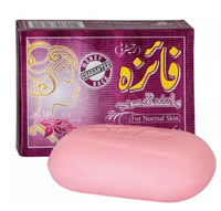 Faiza Whitening Soap – Deep Cleansing & Skin Brightening Beauty Bar