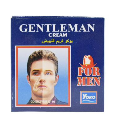 GentleMan