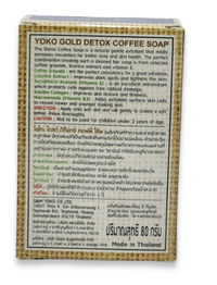 Detox Coffee Soap – Exfoliating & Brightening Body Soap for Smooth Skin