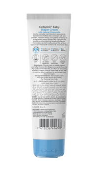 Cetaphil Baby Diaper Cream – Soothing Protection with Organic Calendula & Vitamin B5