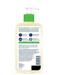 Hydrating Foaming Oil Cleanser – Nourishing Cleanse for Dry & Sensitive Skin