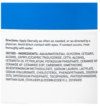 Intensive Moisturizing Cream – Deep Nourishment for Dry to Very Dry, Sensitive Skin