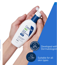 PM Facial Moisturizing Lotion – Nighttime Hydration & Skin Barrier Support