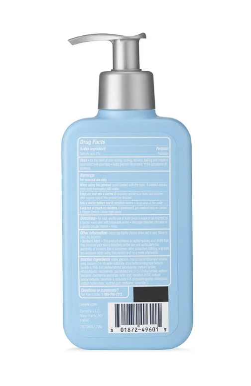 Psoriasis Cleanser – Soothing Daily Wash for Flaky, Itchy & Irritated Skin