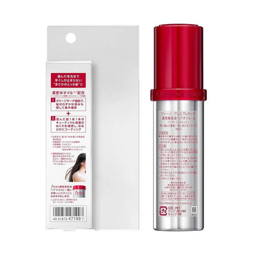 Fino Premium Touch Leave-In Hair Oil