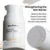 Biodance Skin Glow Essence Cream (50 ml)