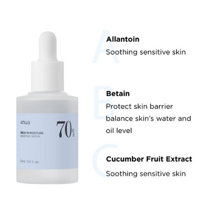 Anua Birch 70 Moisture Boosting Serum (30 ml)