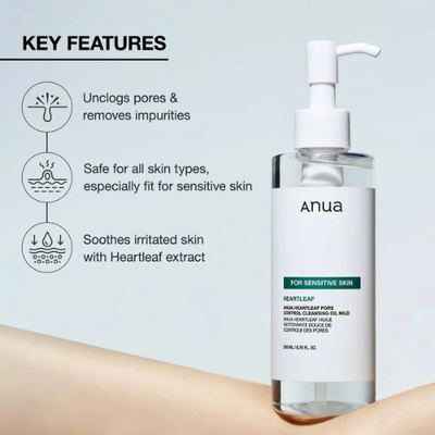 Anua Heartleaf Pore Control Cleansing Oil  (200 ml)