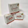 Chandni Whitening Cream 50gm – Skin Brightening, Spot Removal & Glowing Complexion