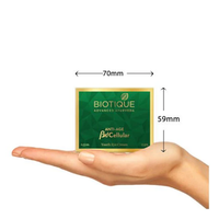 Biotique Anti-Age BXL Eye Cream 15g | Youthful Eyes