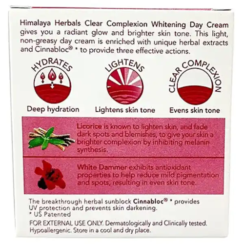 Himalaya Clear Complexion Brightening Day Cream 50G