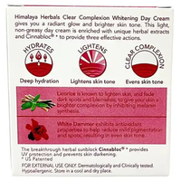 Himalaya Clear Complexion Brightening Day Cream 50G