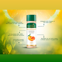 Biotique Vitamin C Face Toner 120ml | Brightening Toner