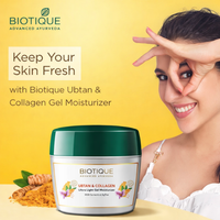 BIOTIQUE Ubtan & Collagen Gel Moisturizer 200ml