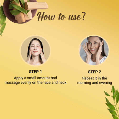 Biotique Sun Shield Sandalwood SPF 50+ Sunscreen 50g