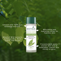 BIOTIQUE Morning Nectar Hydrating Moisturizer