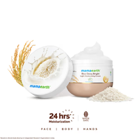 Mama Earth Light Moisturizing Cream - 200g
