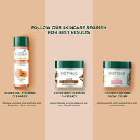 Biotique Clove Oil Control Anti-Blemish Face Pack 75g