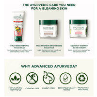 Biotique Milk Protein Instant Glow Face Pack