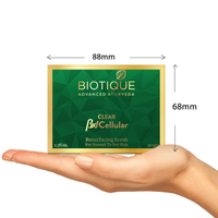 BIOTIQUE Bxl Cellular Anti-Age Nourishing Cream 50g