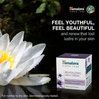 Himalaya Revitalizing Night Cream for Glowing Skin 50g