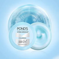 POND'S Super Light Gel Oil-Free Moisturizer 48HR Hydration