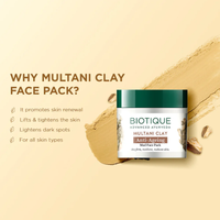 Biotique Multani Clay Anti-Ageing Face Pack 75g