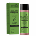 Biotique Orris Root Brightening Face Wash 120ml