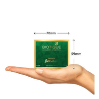 Biotique Repair Bxl Cellular Lip Repair Balm 15g