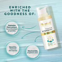 Himalaya Youth Eternity Day Cream for Anti-Aging 50ML