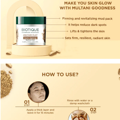 Biotique Multani Clay Anti-Ageing Face Pack 75g
