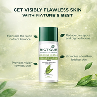 Biotique Morning Nectar Hydrating Serum 40ml