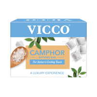 Vicco Bathing Bar | Ayurvedic Herbal Bath Soap for Soft, Clean & Healthy Skin