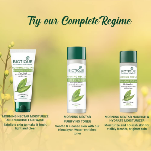 BIOTIQUE Morning Nectar Hydrating Moisturizer