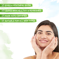 Mama Earth Apple Cider Vinegar Face Mask with Rosehip Oil for Clear & Glowing Skin – 100g