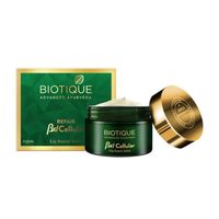 Biotique Repair Bxl Cellular Lip Repair Balm 15g