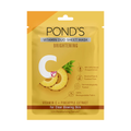 POND'S Vitamin C Brightening Sheet Mask | Pineapple Glow