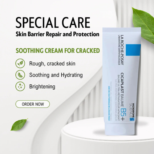 La Roche-Posay Laboratoire Dermatologique Cicaplast Baume B5+